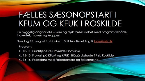 Fællesopstart 2026